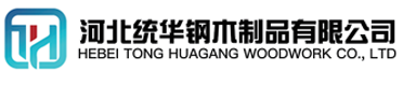 巴中看守所拘留所监室床,监狱床监舍床,监狱犯人高低床,戒毒所约束床具,监区罪犯单人铁床,看守所审讯椅生产厂家-巴中